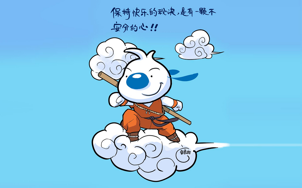 Topcoder profile picture for @until